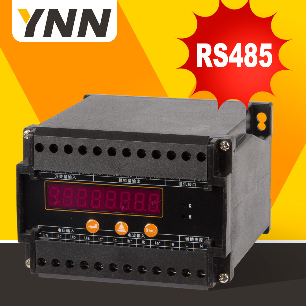 厂家直销YN194E-BS多功能导轨变送器 数显智能DC4-20MA电量变送器