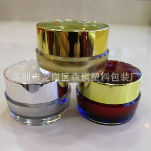 �F؛30�ˁ������R��A�θ�˪ƿ ��˪ƿ ���bƿ ���yƷƿ ���ϰ���