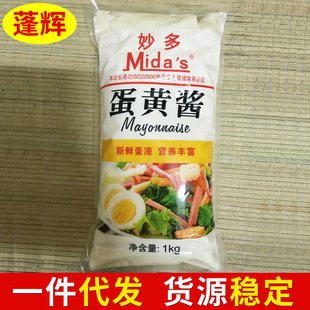 �V�ݿ���������Ƶ��S�u1kg ��൰�S�u