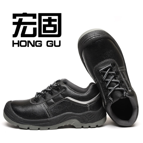 Manufacturer injection molded solid bottom safety protective shoes, breathable labor protection shoes, anti-smash and anti-puncture steel toe caps, wear-resistant men's shoes