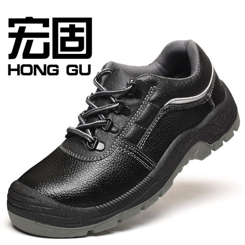 Manufacturer injection molded solid bottom safety protective shoes, breathable labor protection shoes, anti-smash and anti-puncture steel toe caps, wear-resistant men's shoes
