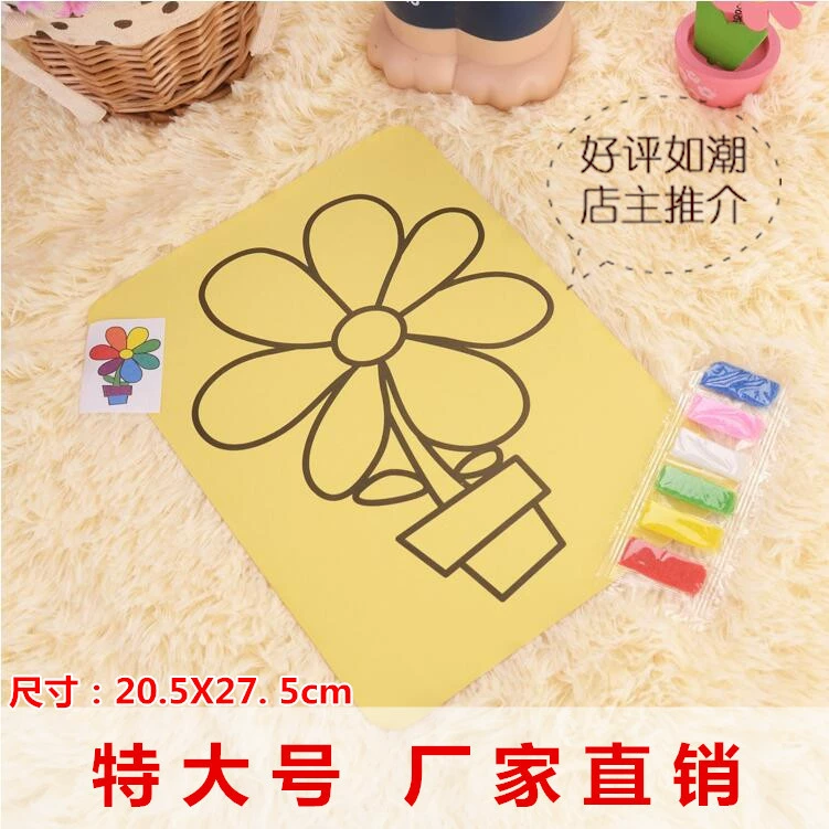 Специальная цена детская цветная Песочная Живопись Мультфильм желтое дно очень большая поделки ручной работы Фабрика Прямая оптовая продажа развивающие игрушки