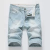 006-5 light white blue
