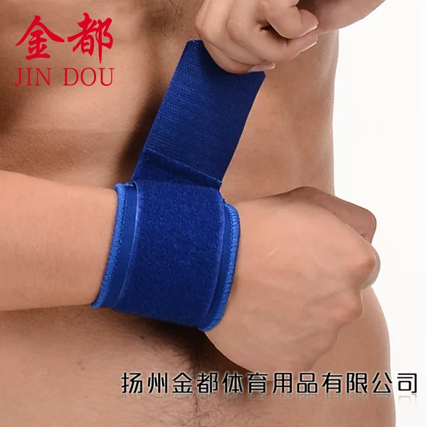 Basketball wristband pressure strap weightlifting badminton ball running outdoor sports wrist protection wholesale