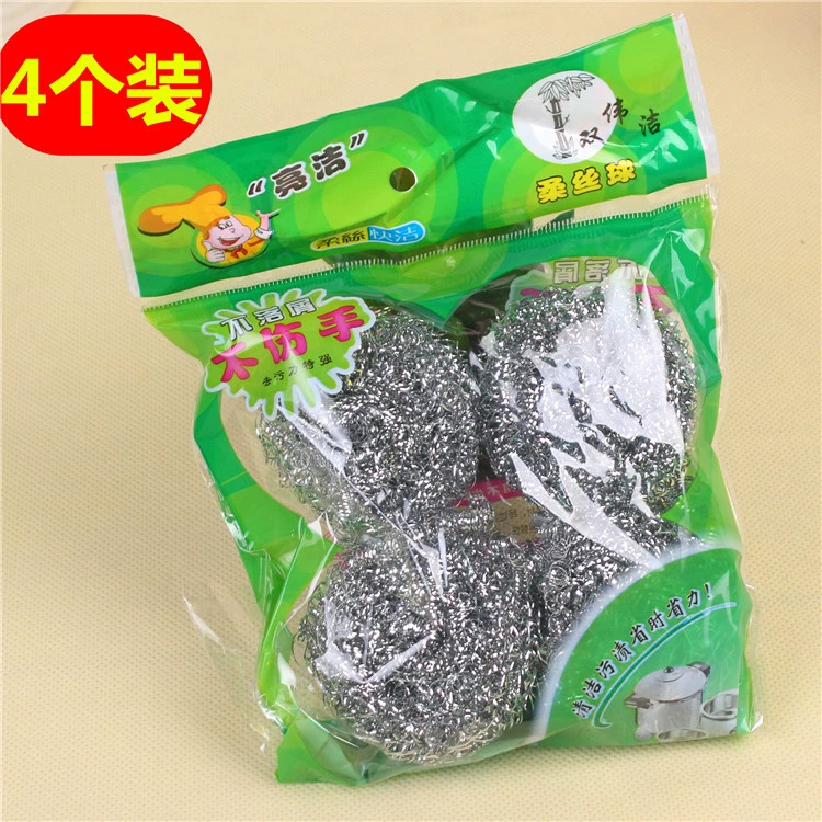 Серебряный cleaning ball из нержавеющей стали, стальной шар, кухонные принадлежности, щетка для мытья посуды, щетка из нержавеющей стали, щетка для кастрюли, упаковка на четыре/шесть штук
