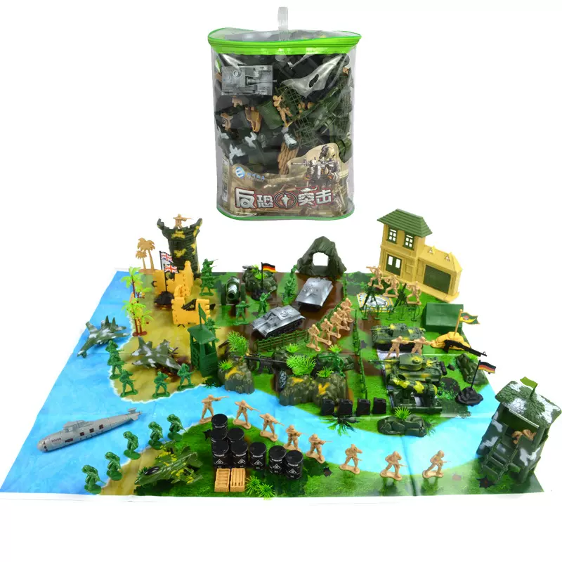 130pcs场景军事兵人模型套装加场景图 DIY拼装军事模型玩具兵人
