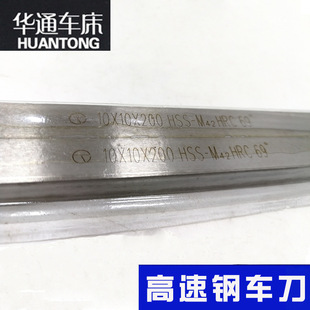 �S�����l�����ľ��܇����䓵��l�ׄ��ֳ�ʽӲ�|�Ͻ�Ӳ���l����