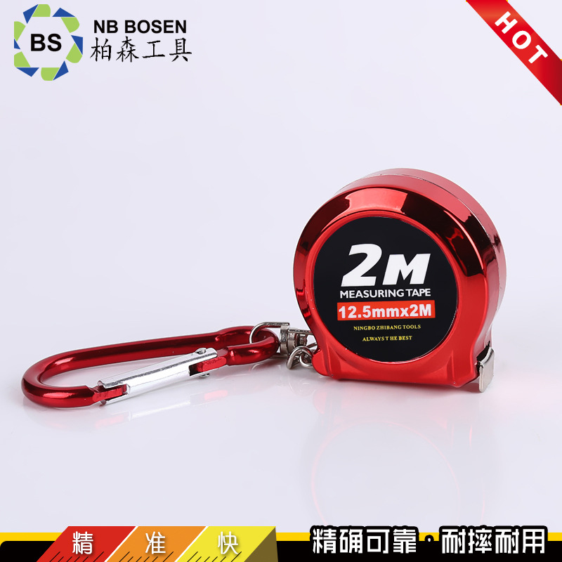 出售多规格工程施工钢卷尺办公家用伸缩卷尺ABS测量卷尺