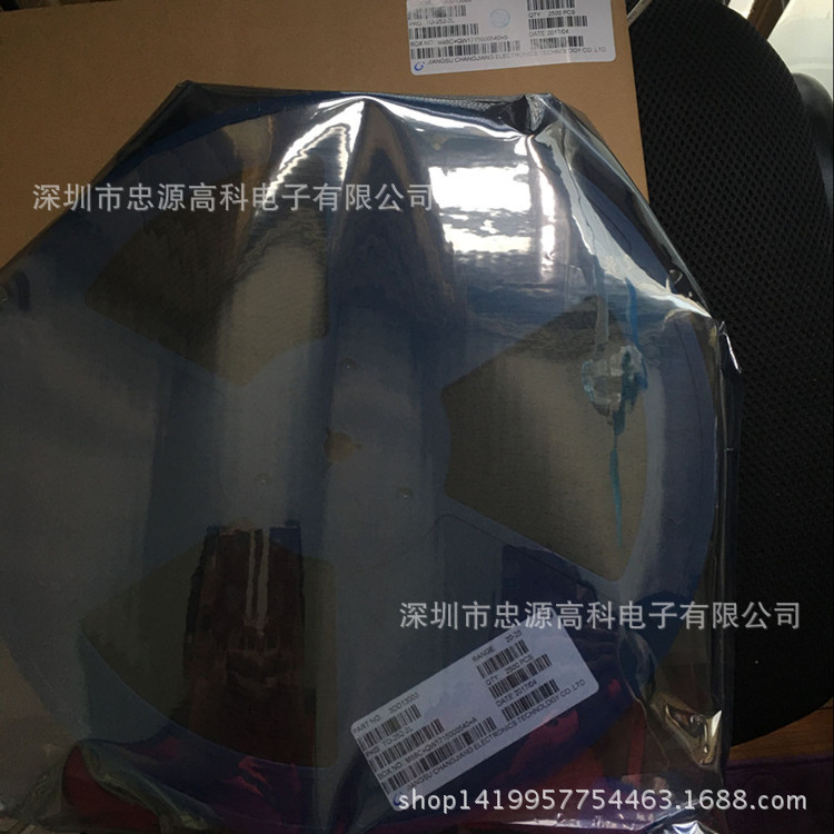 专营江苏长电3DD13003 TO-252 NPN功率开关晶体管 13003 原装长电