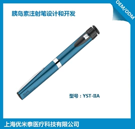 其他医用材料;血糖治疗器具;医用包