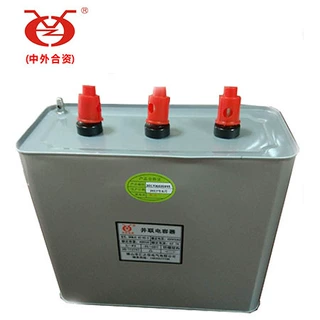 方型结构电力电容器 三相补偿 HBKA0.45-45-3