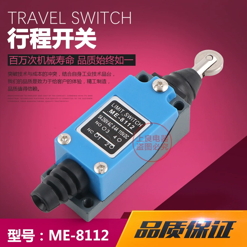 Завод прямого Путешествия Переключатель микро концевой выключатель TZ ME 8112