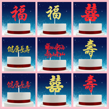 WtɫϲL۸|ףյbƲ