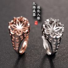 新款S925纯银珍珠戒托  DIY圆珠女戒指空托 未镶嵌银托批发