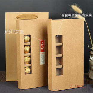 �͹��_�����~������b�мt�Ǻ���С���ţƤ���к��װ��b���Ӽ���