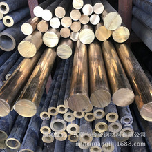 厂家直销铍铜棒c17200/C17300铍青铜棒铍铜圆棒合金铜棒50*1000