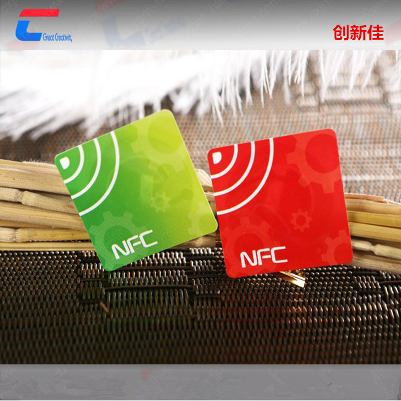 rfid NFC标签 常用 NTAG 216芯片标签  NTAG 216芯片手机配套标签