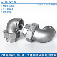 304���P䓏��^����^���ݼy�p�ȽzܛӲ�ܷ��T�����ιܼ�4��6��1��