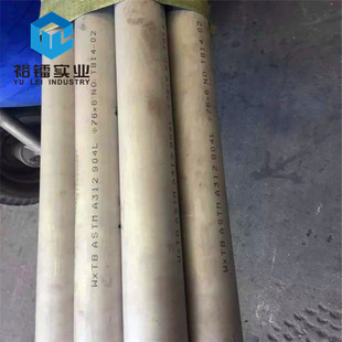 �����W���w904l���P䓟o�p��1�c4539��̼����f�W���w���P䓹�
