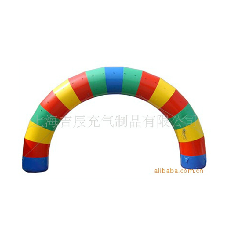 直经8米充气拱门气模 15米婚礼庆典拱门 半圆开业广告充气模型