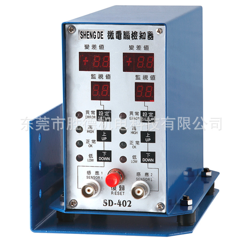 ֱ 崲ϼ֪ Ӧ ֪SD-401/402