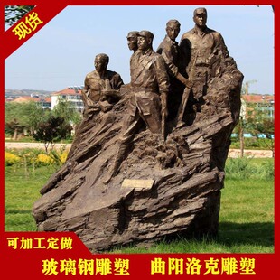 ����䓿���Ӣ�۵��ܰ�·܊�vʷ����У�@�V�����ⲣ����~��