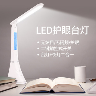 �ۯB̨�����̨�� LED�f��v̨��W�������[�R �x��̨������