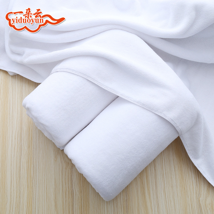 cotton bath towel