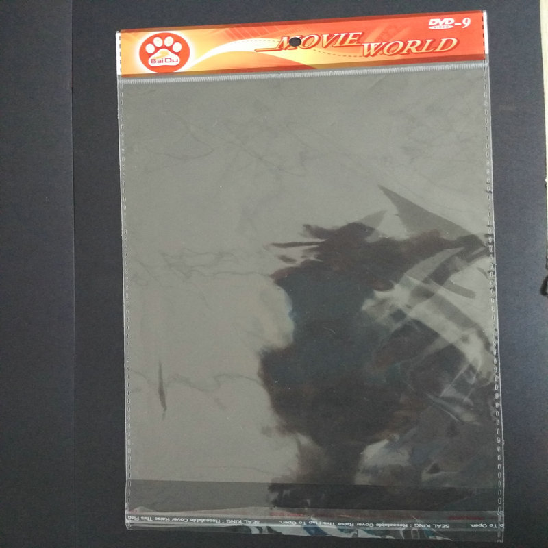厂家DVD/CD/D9/OPP包装袋  卡头印刷袋   自粘袋