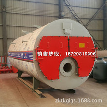 厂家直销杭州燃气锅炉销售 新型WNS4吨工业专用燃油蒸汽锅炉价格