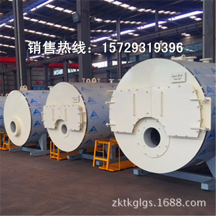 厂家现货直销安徽芜湖锅炉 蚌埠工业生产2吨燃油燃气蒸汽锅炉价格