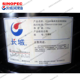 �L��R5322�S���Ý������P�� ��� ����΢���S���Ý������P��