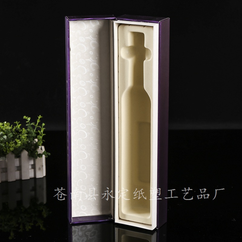 创意礼品盒 单支装蓝莓酒包装盒 精品蓝莓酒盒可定 做印刷批发