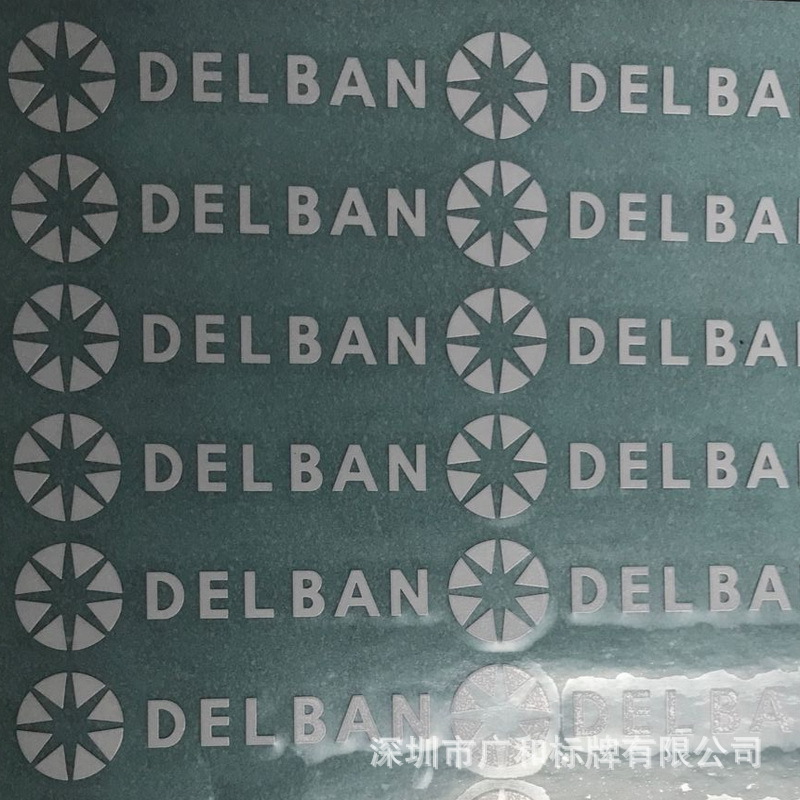 UP装饰工艺品白色金属贴金属UP字UP金属标