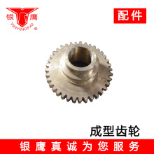 �����y��YRW300������͙C��������X݆���µ���͹݆Ƥ���{���ݽz