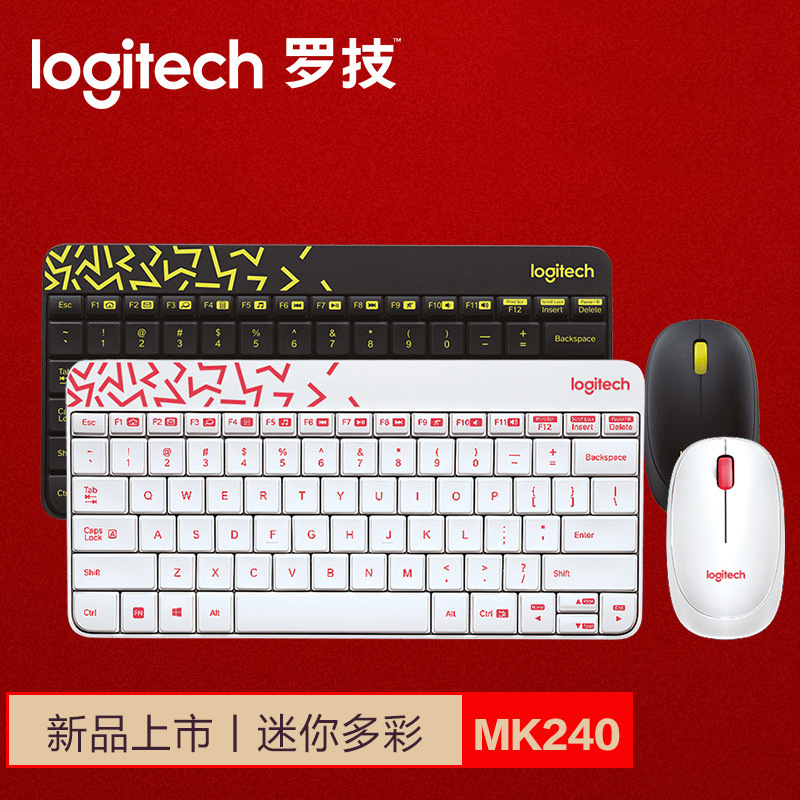 Original Logitech Mk240 Nano Wireless Mouse and Keyboard Set Suitable for Computer and Laptop Mini Keyboard and Mouse Set