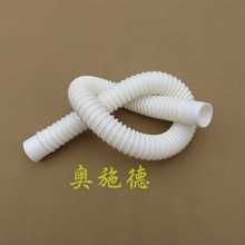������ˮ��PVC���� ��ˮ���ϰѳ�ϴ�³�80cm��ˮ��