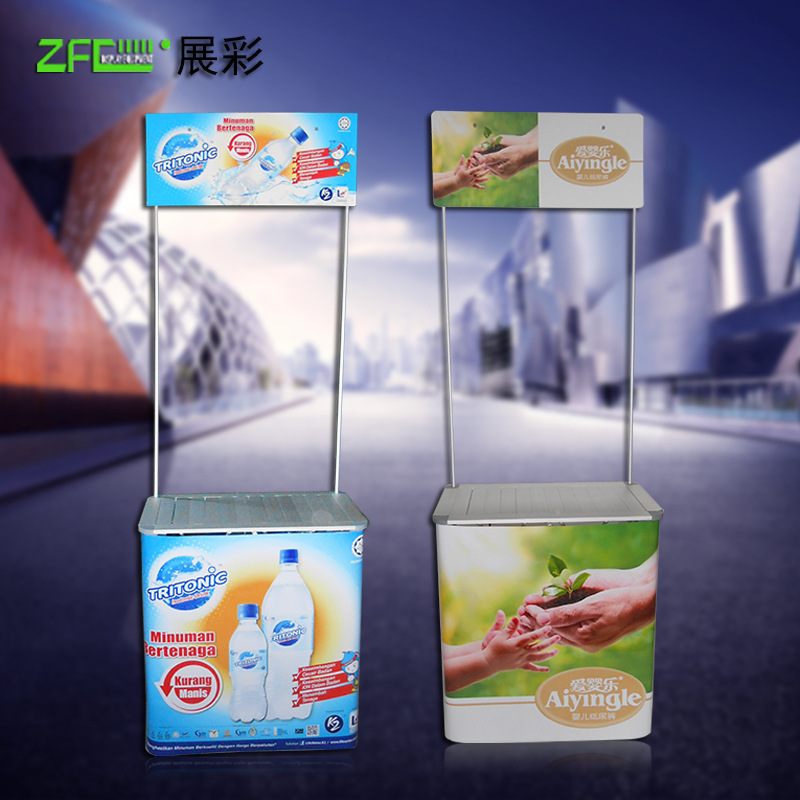 工厂直销户外招聘促销桌 招生折叠便捷式促销桌 铝合金拉网促销桌