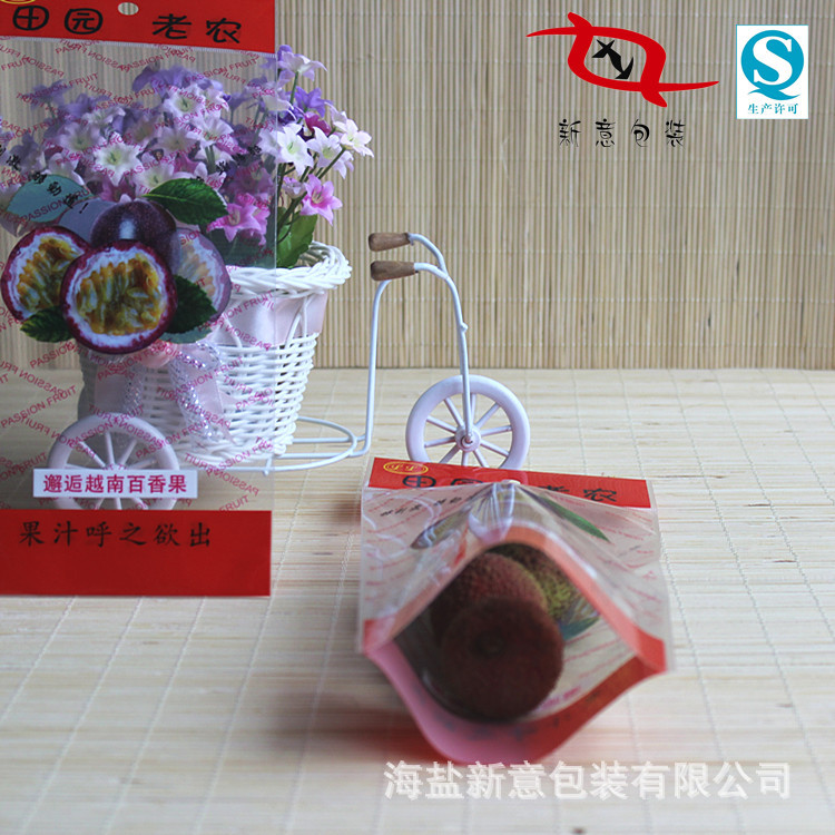 厂家承接 独立单个装新鲜水果印刷塑料袋 好品质水果热封套袋