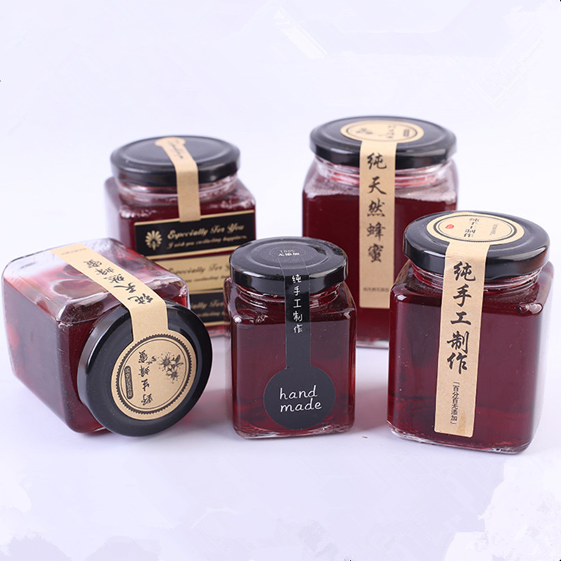 厂家供应一斤两斤蜂蜜瓶辣椒酱菜果酱玻璃瓶 380ml方瓶透明密封罐