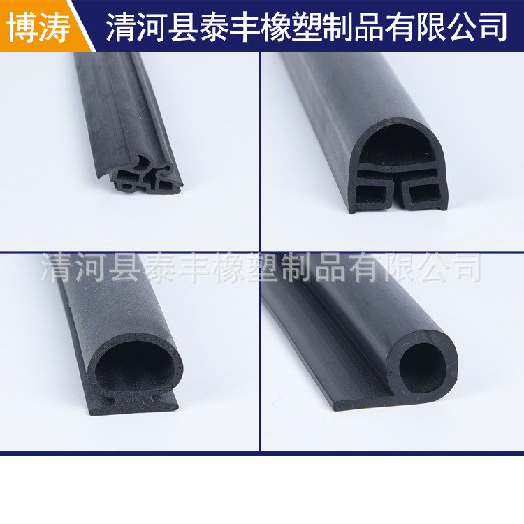 热销汽车三元乙丙橡胶条 工程三元乙丙橡胶条 电柜三元乙丙橡胶条
