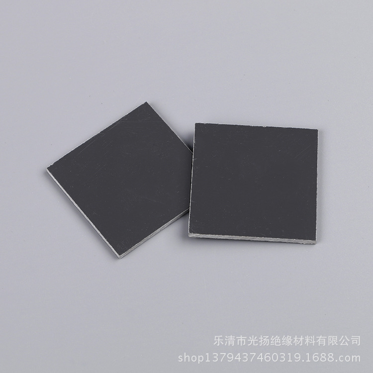 加工电木板橘红色/橘黄色电木绝缘板黑色/电工板酚醛树脂板胶木板