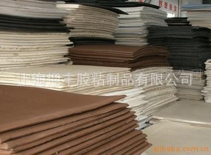 木地板静音垫 防潮垫 竹地板静音垫 静音EVA垫 地板防潮静音垫