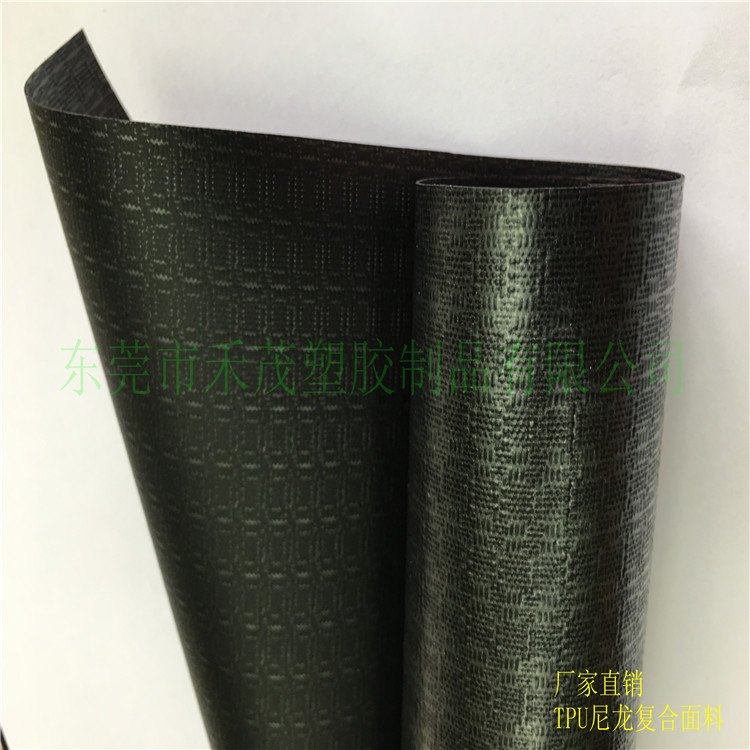 尼龙布复合双面TPU充气面料TPU户外防水包防水袋防水帐篷材料批发