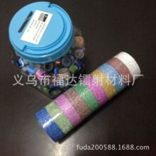 厂家直销 金葱胶带 DIY相册金粉胶带创意金粉闪光胶带 1.5cmx3m