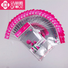 洁丽雅毛巾郁金香单条袋 透明塑料毛巾包装袋子正品厂家直销批发