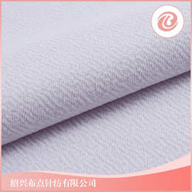 低弹丝提花针织面料 泡泡布  涤氨针织蚂蚁布  时尚服装面料现货