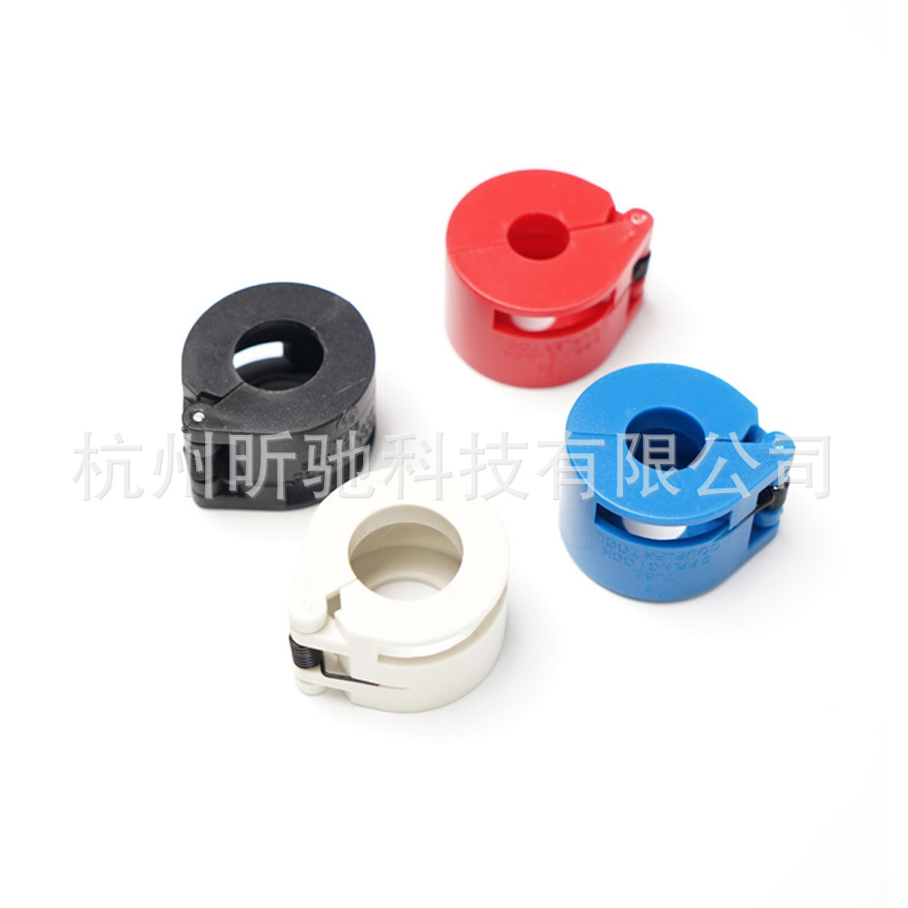 4件套冷气油管拆卸器机油快拆