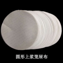 �S�����l��߅�޼��ϝ{���\���|28cm�A�λ\�ϲ�ȫ�޼���