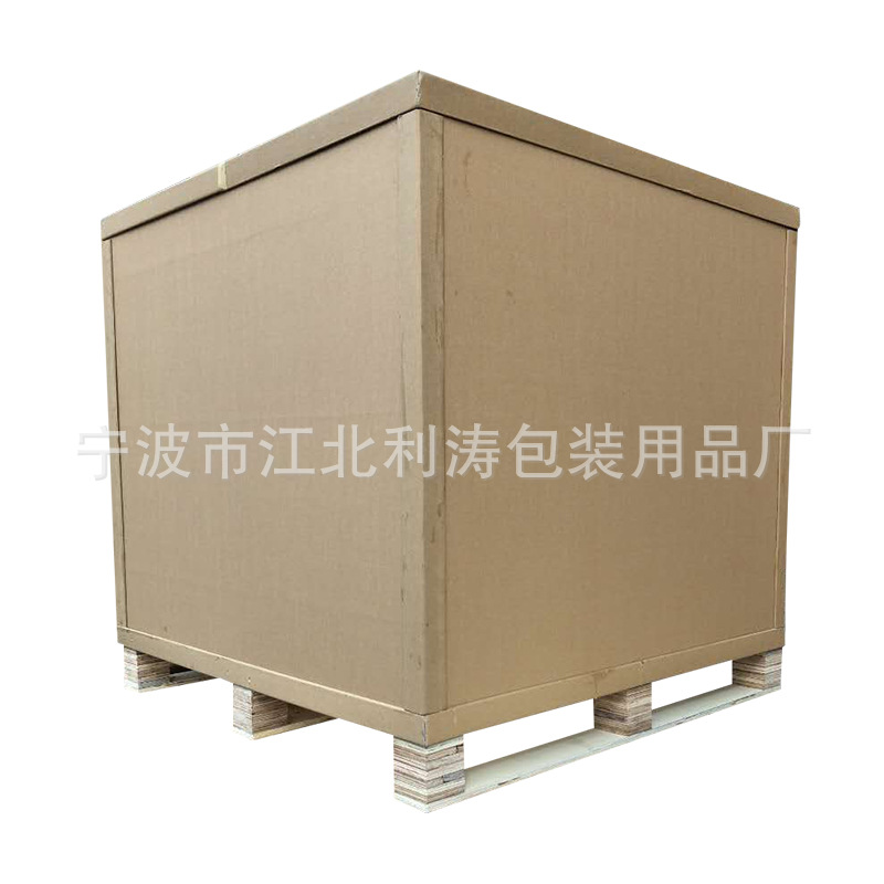 厂家批发可拆卸蜂窝纸箱 2cm蜂窝板 木托盘底板各种尺寸